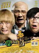 张开点我要尿进去h